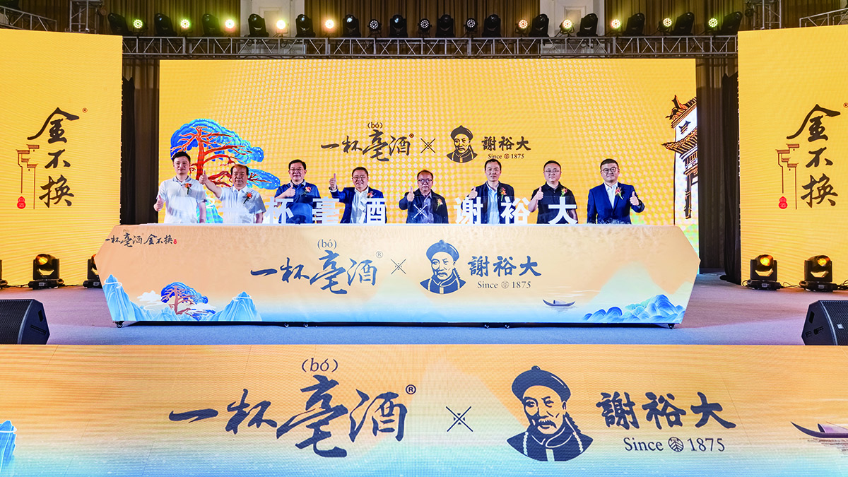 1683594004629079.jpg 0S4A0926.jpg